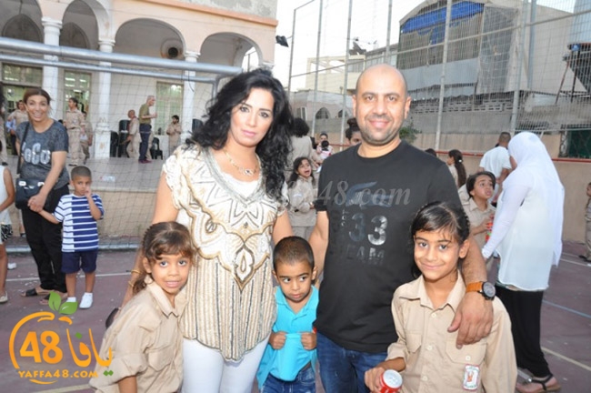 kashaf 3eed yaffaj2i (63).JPG